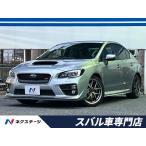 [ оплата общая сумма 2,919,000 иен ] б/у машина Subaru WRX
