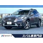 [ оплата общая сумма 3,429,000 иен ] б/у машина Subaru Legacy Outback 