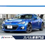 [ оплата общая сумма 1,499,000 иен ] б/у машина Subaru BRZ