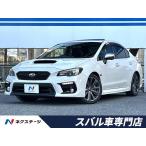 [ оплата общая сумма 2,738,000 иен ] б/у машина Subaru WRX