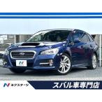 [ оплата общая сумма 1,129,000 иен ] б/у машина Subaru Levorg 
