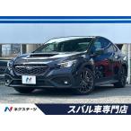 [ оплата общая сумма 3,499,000 иен ] б/у машина Subaru WRX S4
