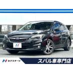 [ оплата общая сумма 1,429,000 иен ] б/у машина Subaru Impreza Sports 