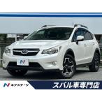 [ оплата общая сумма 1,129,000 иен ] б/у машина Subaru XV 2.0i-L EyeSight 