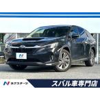 [ оплата общая сумма 2,799,000 иен ] б/у машина Subaru Levorg Ray задний 