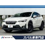 [ оплата общая сумма 2,199,000 иен ] б/у машина Subaru XV