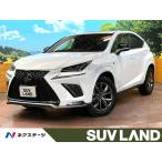 [ оплата общая сумма 4,248,000 иен ] б/у машина Lexus NX
