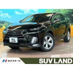 [ оплата общая сумма 2,594,000 иен ] б/у машина Lexus NX