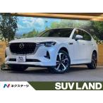 [ оплата общая сумма 3,908,000 иен ] б/у машина Mazda CX-60