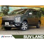 [ оплата общая сумма 4,099,000 иен ] б/у машина Mitsubishi Delica D:5