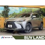 [ оплата общая сумма 5,329,000 иен ] б/у машина Lexus NX