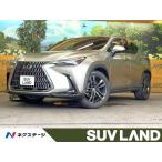 [ оплата общая сумма 5,427,000 иен ] б/у машина Lexus NX