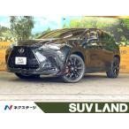[ оплата общая сумма 6,029,000 иен ] б/у машина Lexus NX