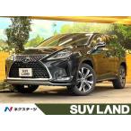 [ оплата общая сумма 4,499,000 иен ] б/у машина Lexus RX