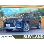 [ оплата общая сумма 4,759,000 иен ] б/у машина Lexus RX