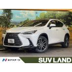 [ оплата общая сумма 5,929,000 иен ] б/у машина Lexus NX