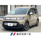 [ оплата общая сумма 3,359,000 иен ] б/у машина Honda Freed 