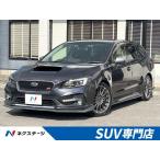 [ оплата общая сумма 2,449,000 иен ] б/у машина Subaru Levorg 