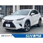 [ оплата общая сумма 3,129,000 иен ] б/у машина Lexus NX