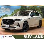 [ оплата общая сумма 3,149,000 иен ] б/у машина Mazda CX-60