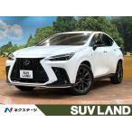 [ оплата общая сумма 5,759,000 иен ] б/у машина Lexus NX