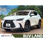[ оплата общая сумма 5,499,000 иен ] б/у машина Lexus NX