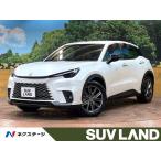 [ оплата общая сумма 4,849,000 иен ] б/у машина Lexus LBX