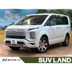 [ оплата общая сумма 4,199,000 иен ] б/у машина Mitsubishi Delica D:5
