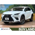 [ оплата общая сумма 3,399,000 иен ] б/у машина Lexus NX