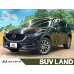 [ оплата общая сумма 2,479,000 иен ] б/у машина Mazda CX-5