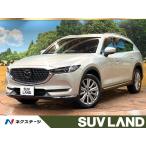 [ оплата общая сумма 3,229,000 иен ] б/у машина Mazda CX-8