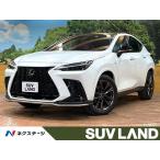[ оплата общая сумма 5,972,000 иен ] б/у машина Lexus NX