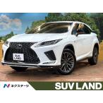 [ оплата общая сумма 4,199,000 иен ] б/у машина Lexus RX