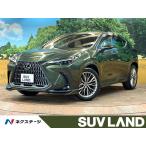 [ оплата общая сумма 5,999,000 иен ] б/у машина Lexus NX