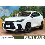 [ оплата общая сумма 5,759,000 иен ] б/у машина Lexus NX