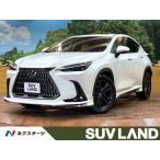 [ оплата общая сумма 6,049,000 иен ] б/у машина Lexus NX