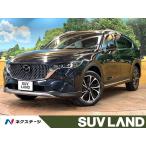 [ оплата общая сумма 3,499,000 иен ] б/у машина Mazda CX-8