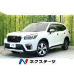 [ оплата общая сумма 2,759,000 иен ] б/у машина Subaru Forester 
