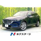 [ оплата общая сумма 2,499,000 иен ] б/у машина Mazda CX-8