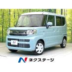 [ оплата общая сумма 1,459,000 иен ] б/у машина Suzuki Spacia hybrid G