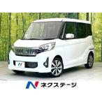 [ оплата общая сумма 849,000 иен ] б/у машина Mitsubishi eK Space custom 