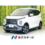 [ оплата общая сумма 1,479,000 иен ] б/у машина Mitsubishi eK Cross 
