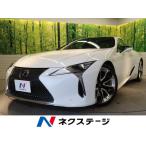 [ оплата общая сумма 7,399,000 иен ] б/у машина Lexus LC