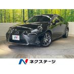 [ оплата общая сумма 2,929,000 иен ] б/у машина Lexus IS