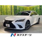 [ оплата общая сумма 4,199,000 иен ] б/у машина Lexus ES