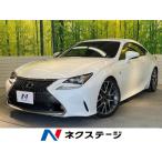 [ оплата общая сумма 3,249,000 иен ] б/у машина Lexus RC