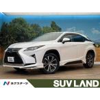 [ оплата общая сумма 3,749,000 иен ] б/у машина Lexus RX