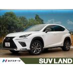 [ оплата общая сумма 3,399,000 иен ] б/у машина Lexus NX