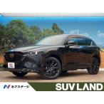[ оплата общая сумма 3,179,000 иен ] б/у машина Mazda CX-5