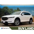 [ оплата общая сумма 3,199,000 иен ] б/у машина Mazda CX-8